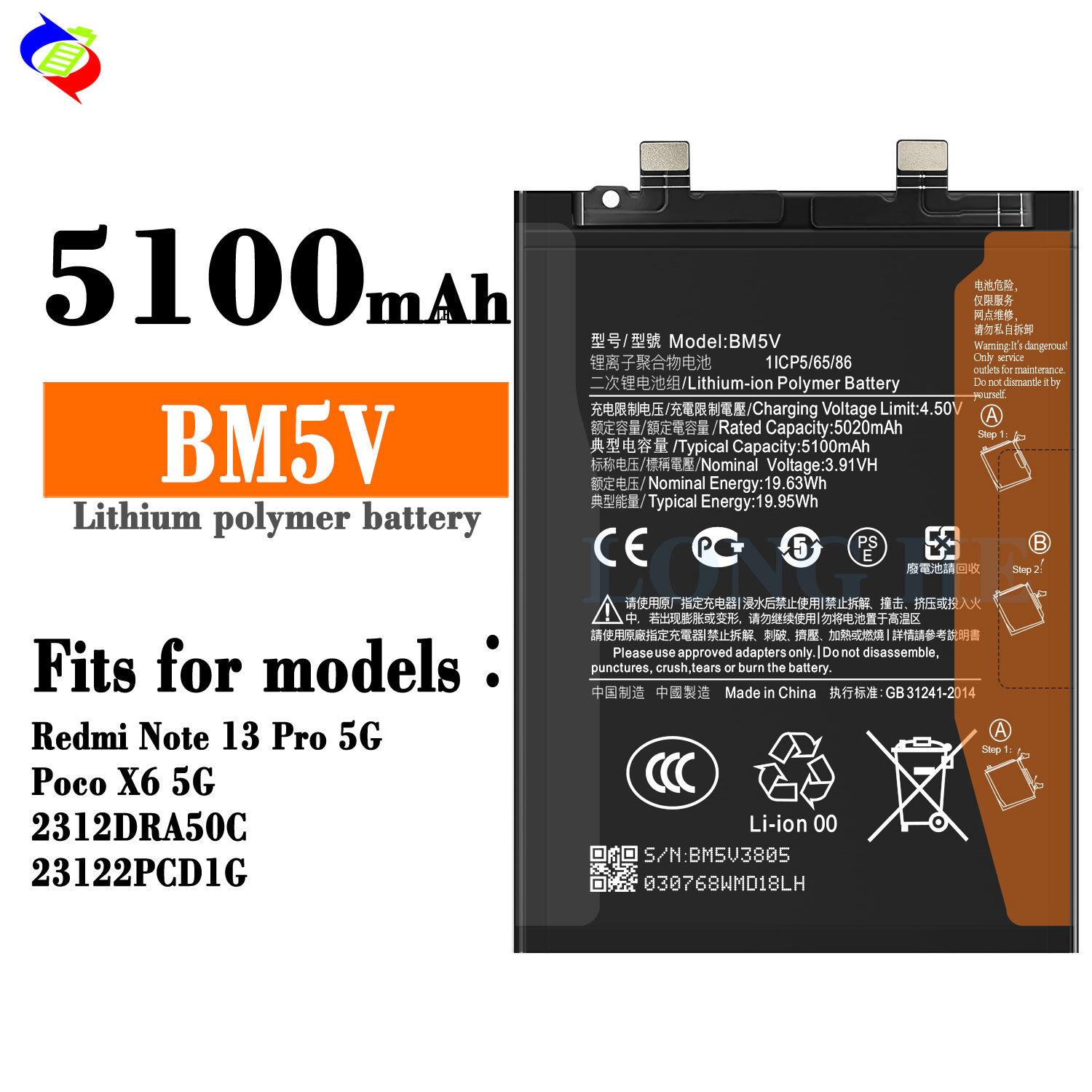 BM5V Battery for Redmi Note 13 Pro 5G / Poco X6 5G (5100mAh, Li-Polymer, High Backup Replacement Battery) - Image 6