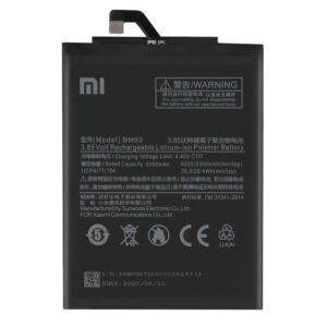 BM50 Battery for Mi Max 2 (5300mAh, Li-Polymer, High Backup Replacement Battery)