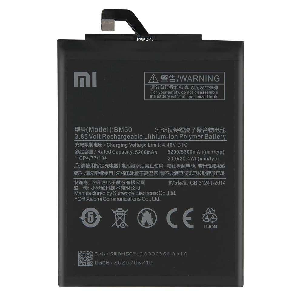 BM50 Battery for Mi Max 2 (5300mAh, Li-Polymer, High Backup Replacement Battery)