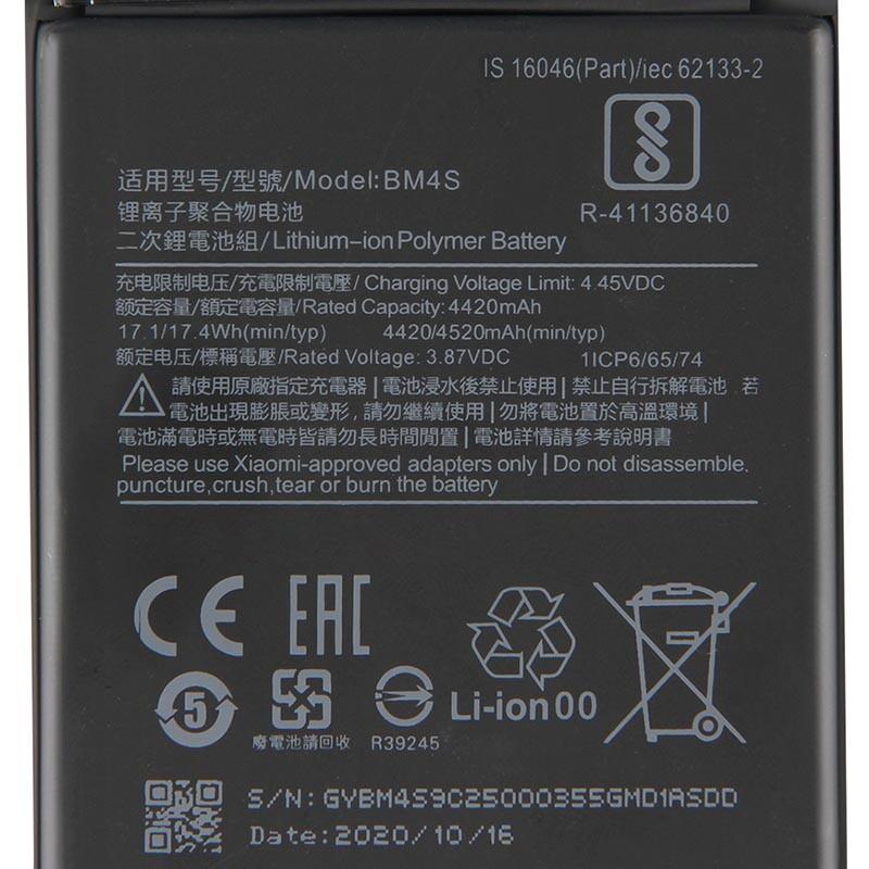 BM4S Battery for Mi 10X 5G / 10X Pro 5G (4420mAh, Li-Polymer, High Backup Replacement Battery) - Image 4