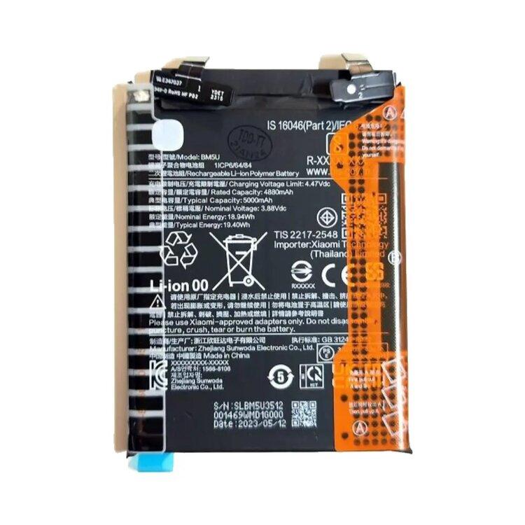 BM5U Battery for Redmi Note 13 Pro 5G (5100mAh, Li-Polymer, High Backup Replacement Battery) - Image 2