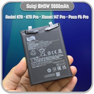 BM5W Battery for Redmi K70 / Poco F6 Pro 5G (5000mAh, Li-Polymer, High Backup Replacement Battery)