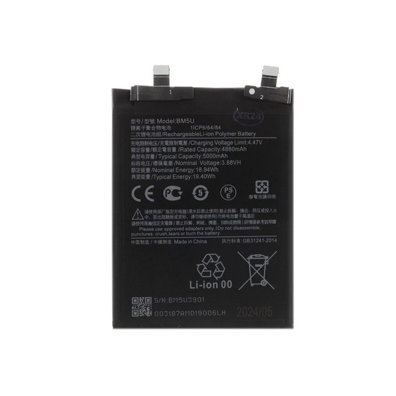 BM5U Battery for Redmi Note 13 Pro 5G (5100mAh, Li-Polymer, High Backup Replacement Battery) - Image 5