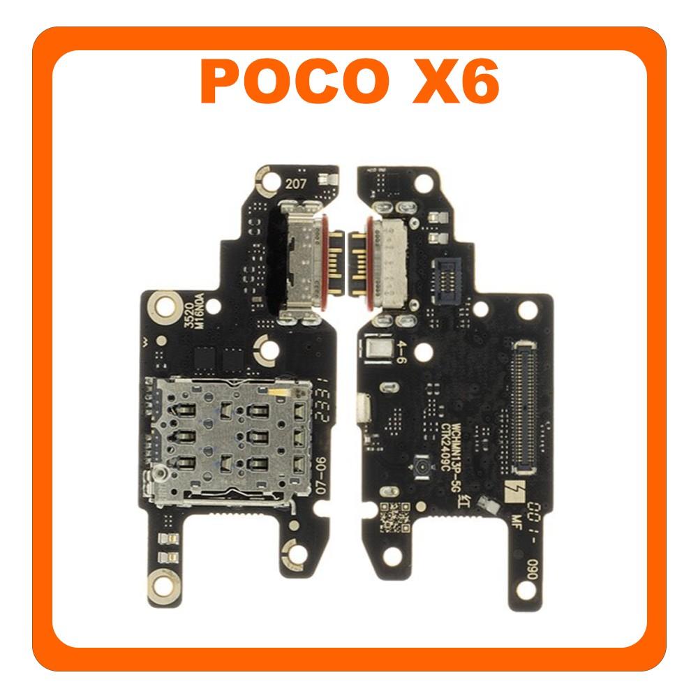 BM5V Battery for Redmi Note 13 Pro 5G / Poco X6 5G (5100mAh, Li-Polymer, High Backup Replacement Battery) - Image 8