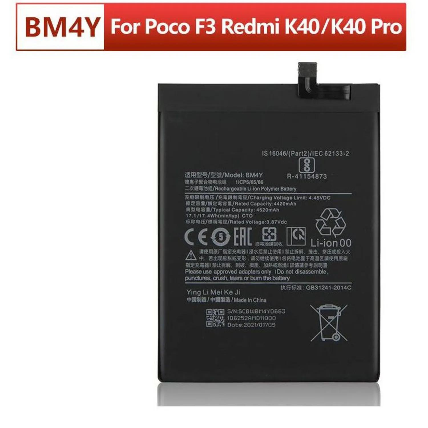 BM4Y Battery for Poco F3 / Redmi K40 / K40 Pro (4520mAh, Li-Polymer, High Backup Replacement Battery)