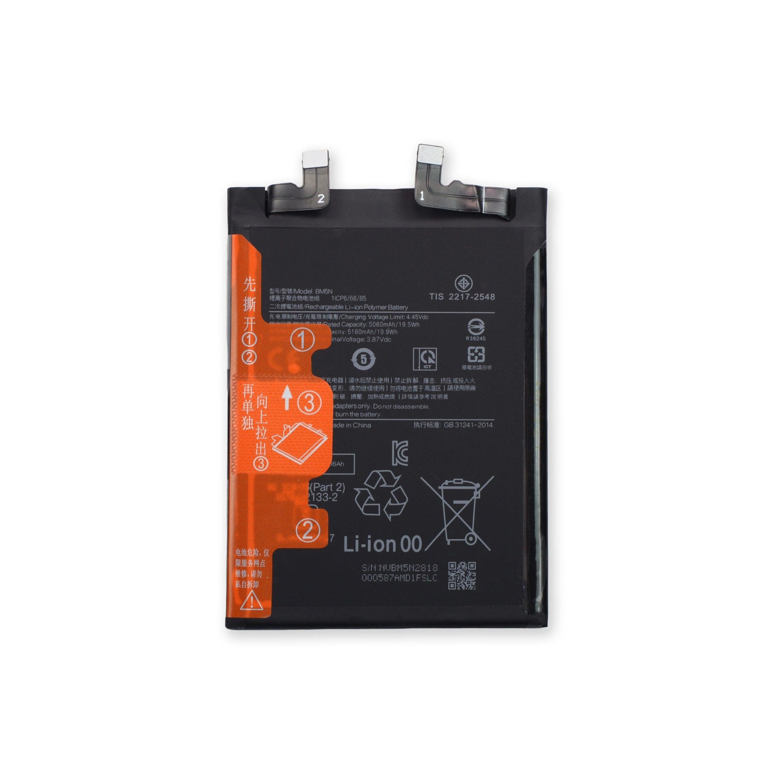 BM5N Battery for Poco F5 Pro (5160mAh, Li-Polymer, High Backup Replacement Battery) - Image 2