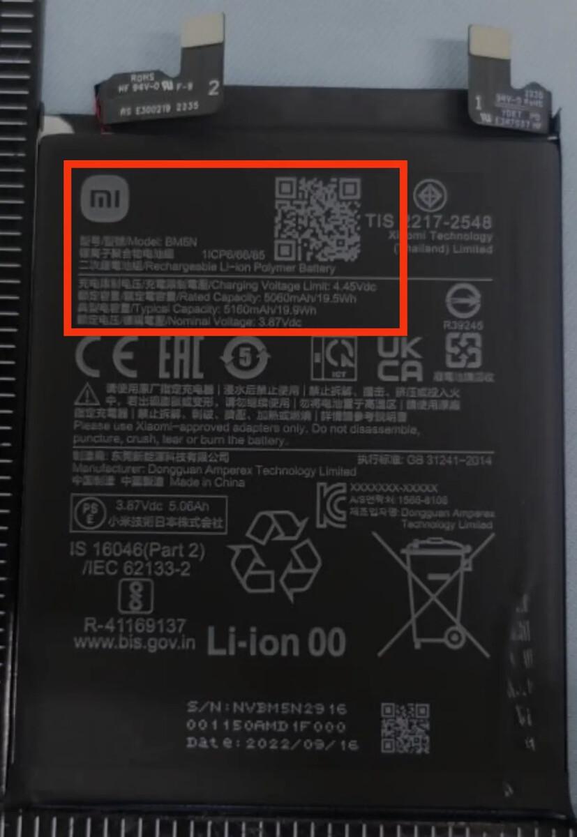 BM5N Battery for Poco F5 Pro (5160mAh, Li-Polymer, High Backup Replacement Battery) - Image 5