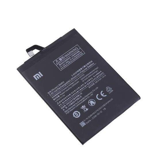 BM50 Battery for Mi Max 2 (5300mAh, Li-Polymer, High Backup Replacement Battery) - Image 2