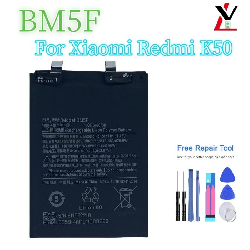 BM5F Battery for Redmi K50 (5500mAh, Li-Polymer, High Backup Replacement Battery) - Image 3