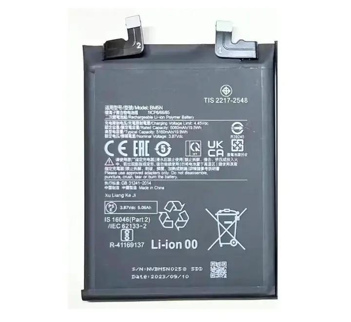 BM5N Battery for Poco F5 Pro (5160mAh, Li-Polymer, High Backup Replacement Battery) - Image 5