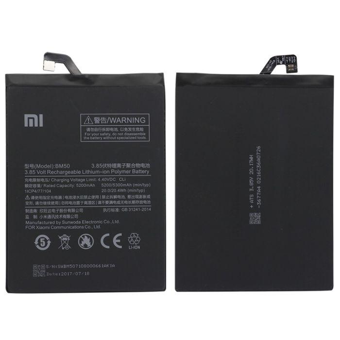 BM50 Battery for Mi Max 2 (5300mAh, Li-Polymer, High Backup Replacement Battery) - Image 5